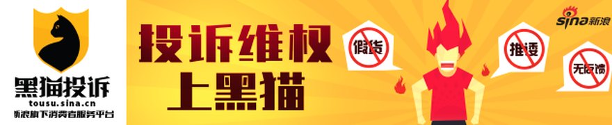 绵阳联合调查组刚刚通报：四川幼专招聘，经调查确认成绩有效！此前有考生实名举报考核招聘涉嫌违规，笔试第一名落选
